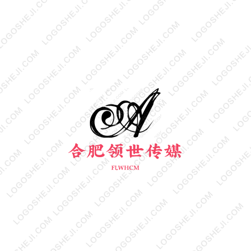 SWlogo设计