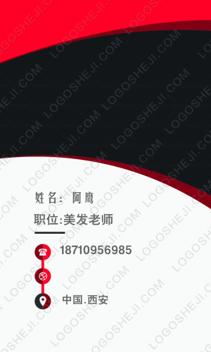 即时达logo设计
