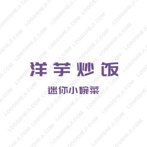 长沙语凡文化传媒有限公司logo设计