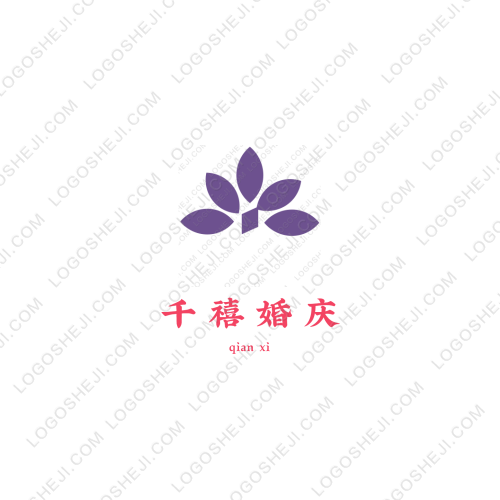 九班班徽logo设计