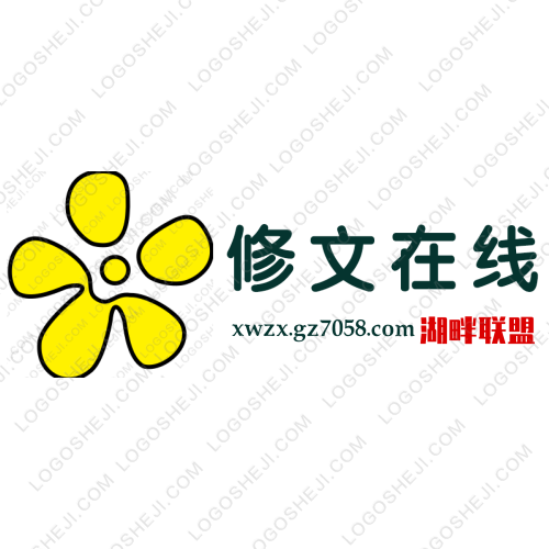 淘然logo设计