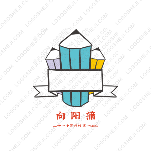 赵俊尧logo设计
