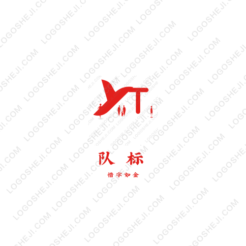 香辣牛肉酱logo设计