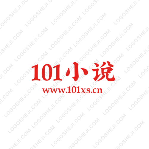 宏栋公司logo设计