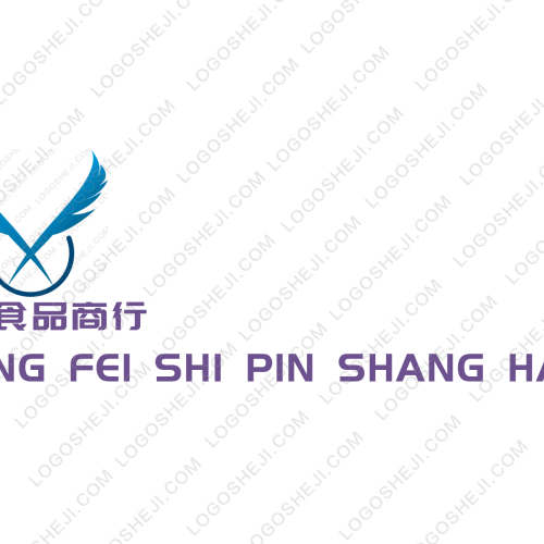面小铺logo设计