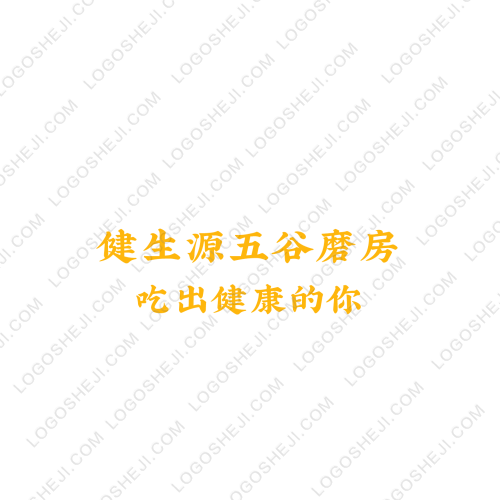 番茄公园logo设计