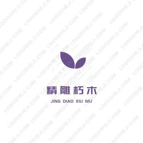 广告学专业十周年LOGO设计logo设计
