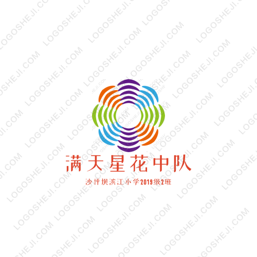 自强不息logo设计