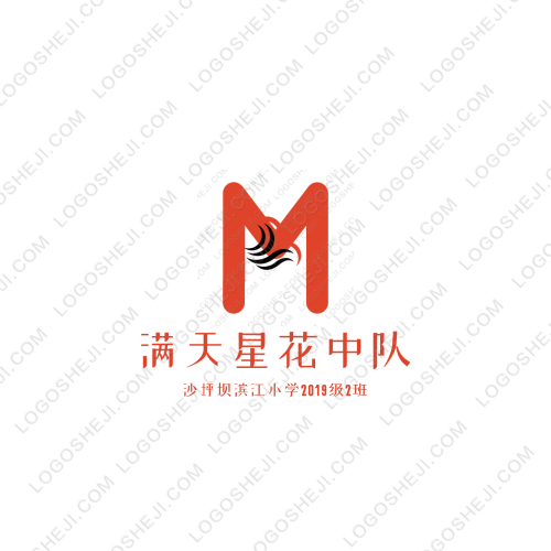 啥也别讲logo设计