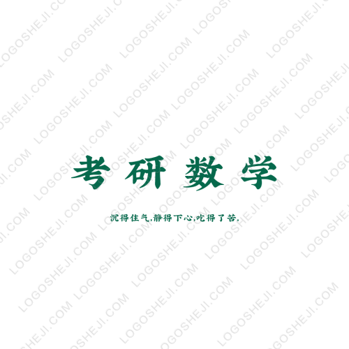 中兴能源logo设计