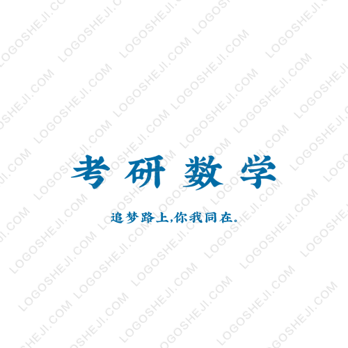 静静大漂亮追剧logo设计