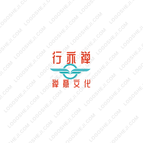 众安燃logo设计