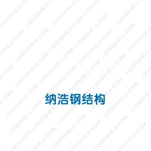 云南煤矿安全技术中心有限公司logo设计