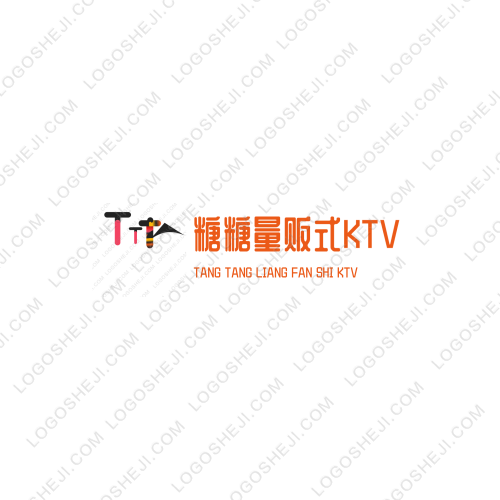 爱情的海洋logo设计