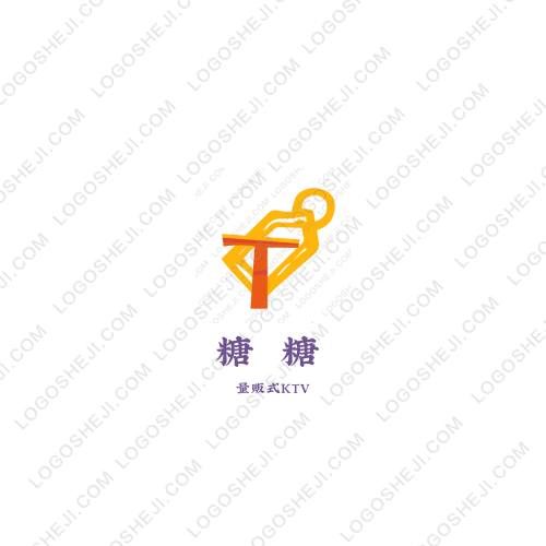 亚娱GJlogo设计