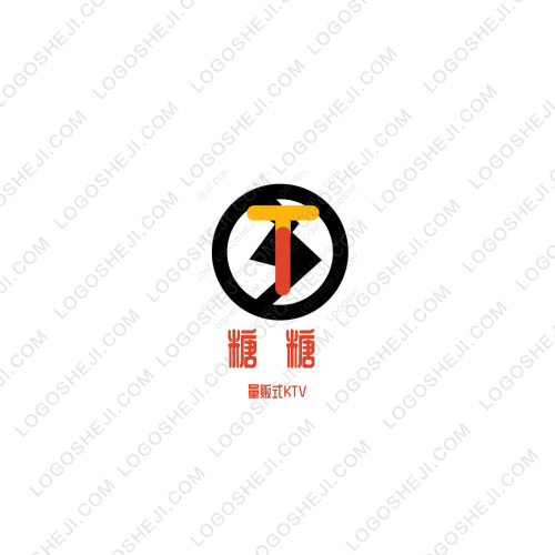 邦尼工贸有限公司logo设计