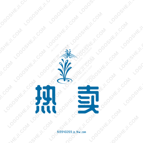 wenewlogo设计