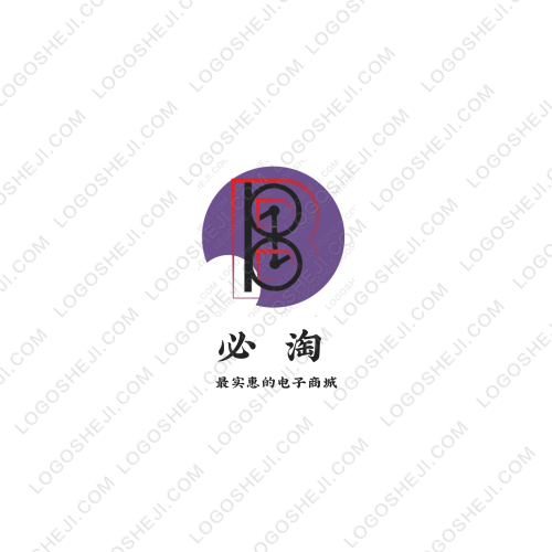 繁星网络logo设计
