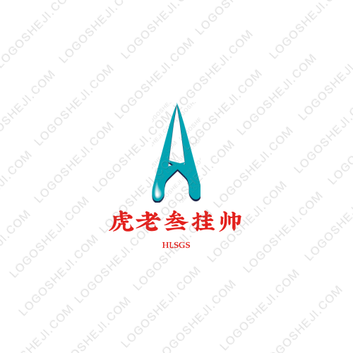 广通达logo设计