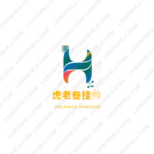 共享行李箱logo设计