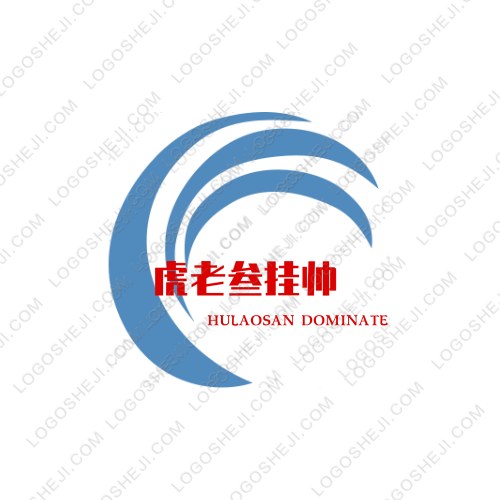 喜堡logo设计