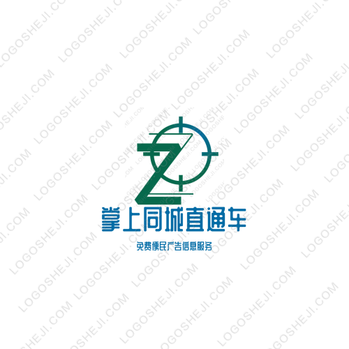 颜如玉logo设计