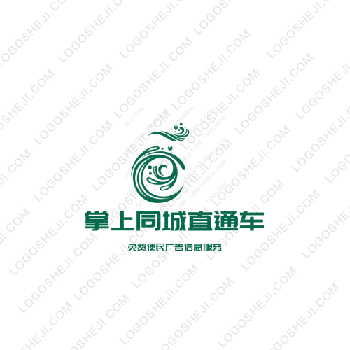 江州农商银行logo设计