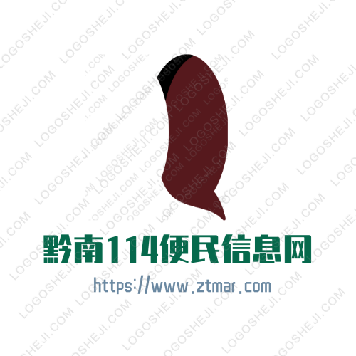 植保分享员慕琰logo设计