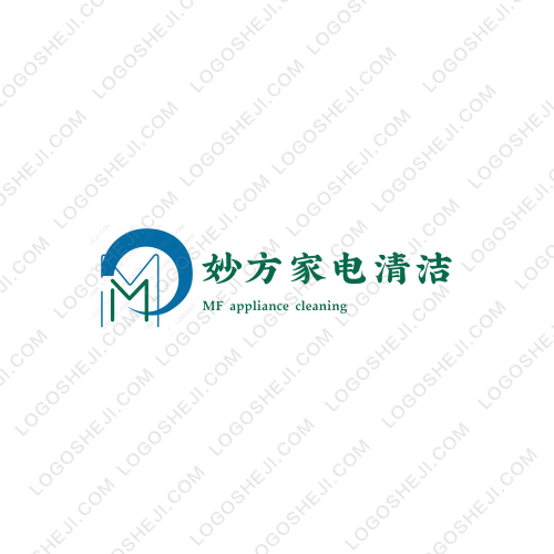 爱车贷logo设计