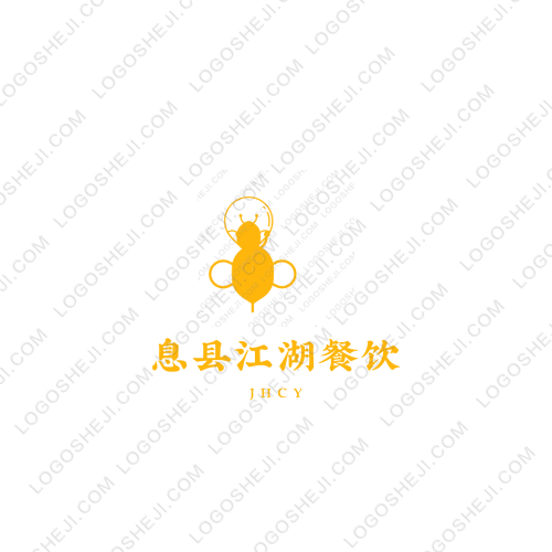 广西一恒logo设计