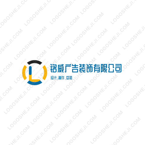 韩式精品logo设计