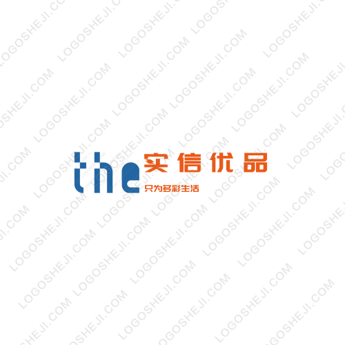 啊啊嗯logo设计