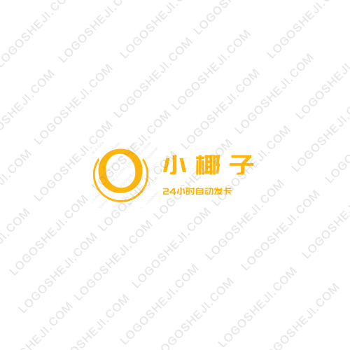 洛阳汉盈针织logo设计