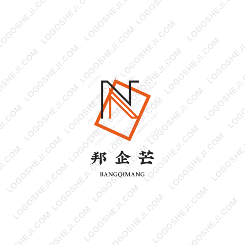 代取快递logo设计