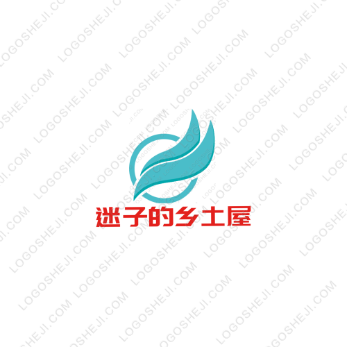 柿子树logo设计