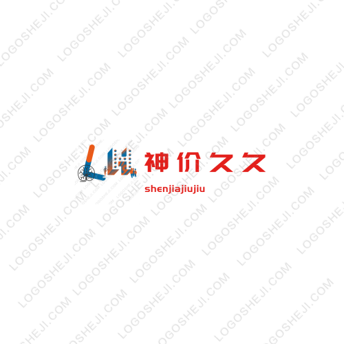 云尚装饰logo设计