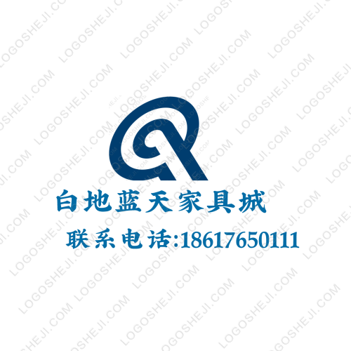 新田logo设计