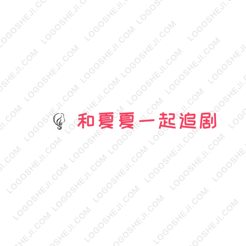 赣州畅盛企业管理有限公司logo设计