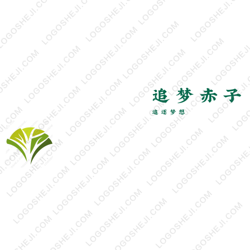 小尘云代挂logo设计