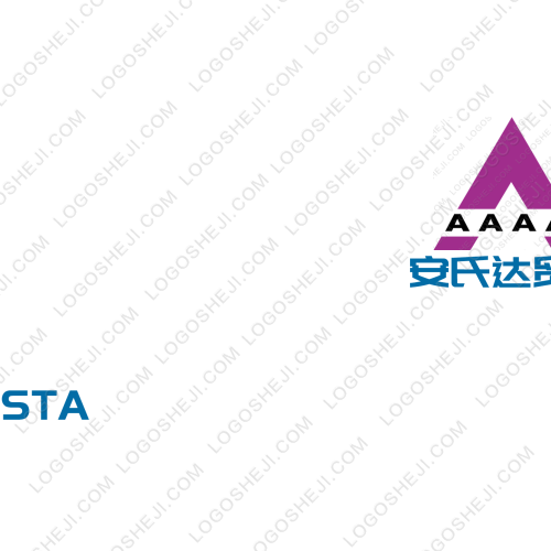 五湖塑业logo设计