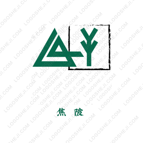 云之特农logo设计
