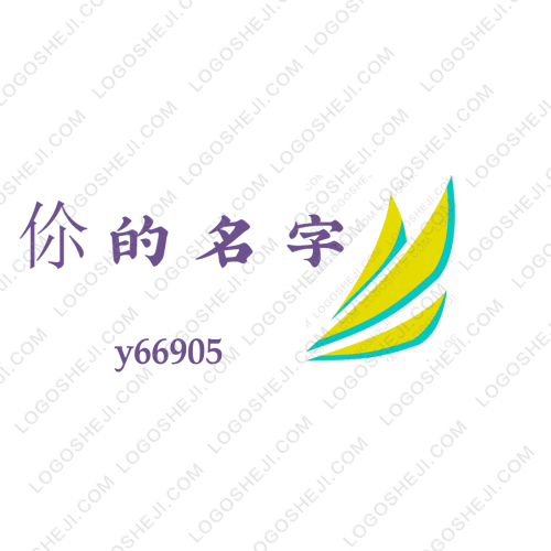 98Q易支付logo设计
