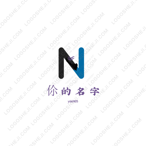 广西路之建沥青混凝土logo设计