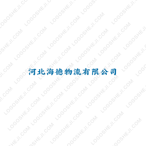 水本木源logo设计