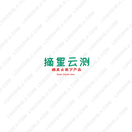 晴天托管中心logo设计
