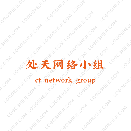 乐迪塑业logo设计