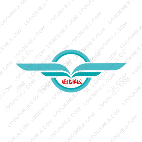 艾诚智能logo设计