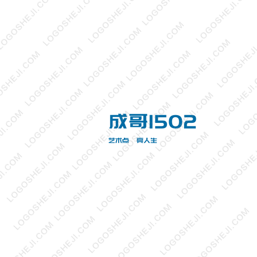 皖絮咖啡logo设计