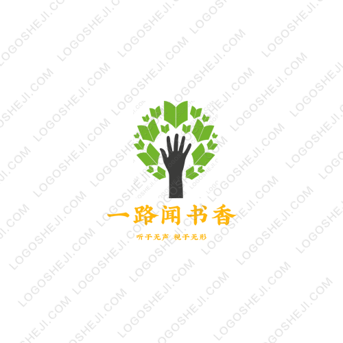 国瑞塑料科技logo设计