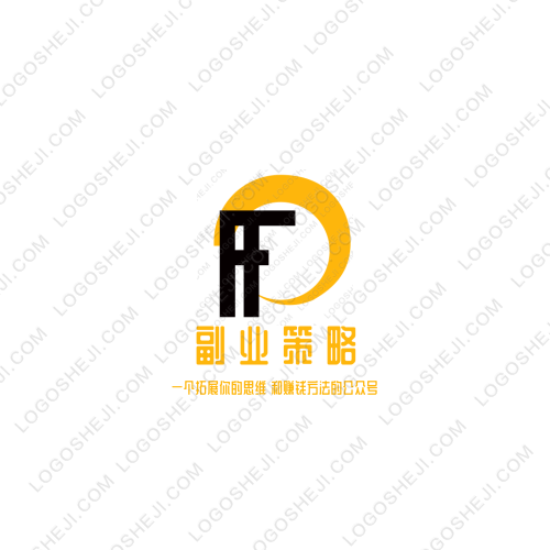 副业策略logo设计